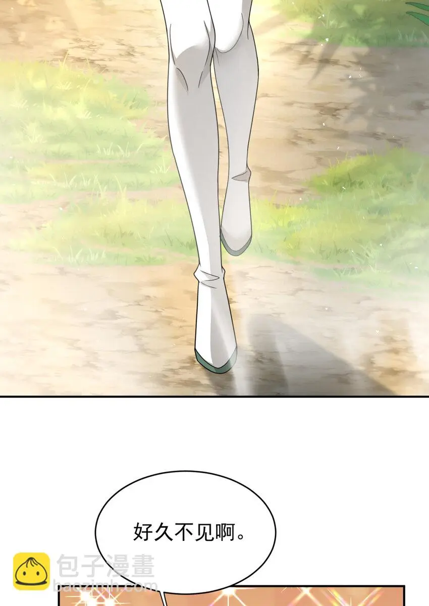 83 8346