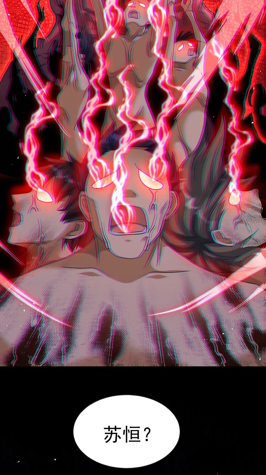 72 7220