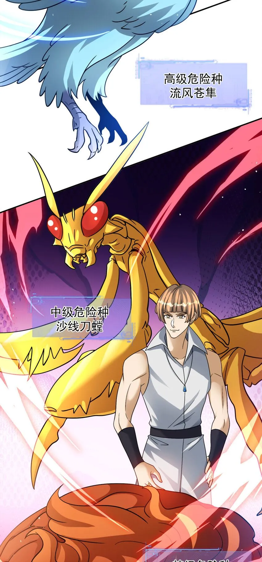 50 5018