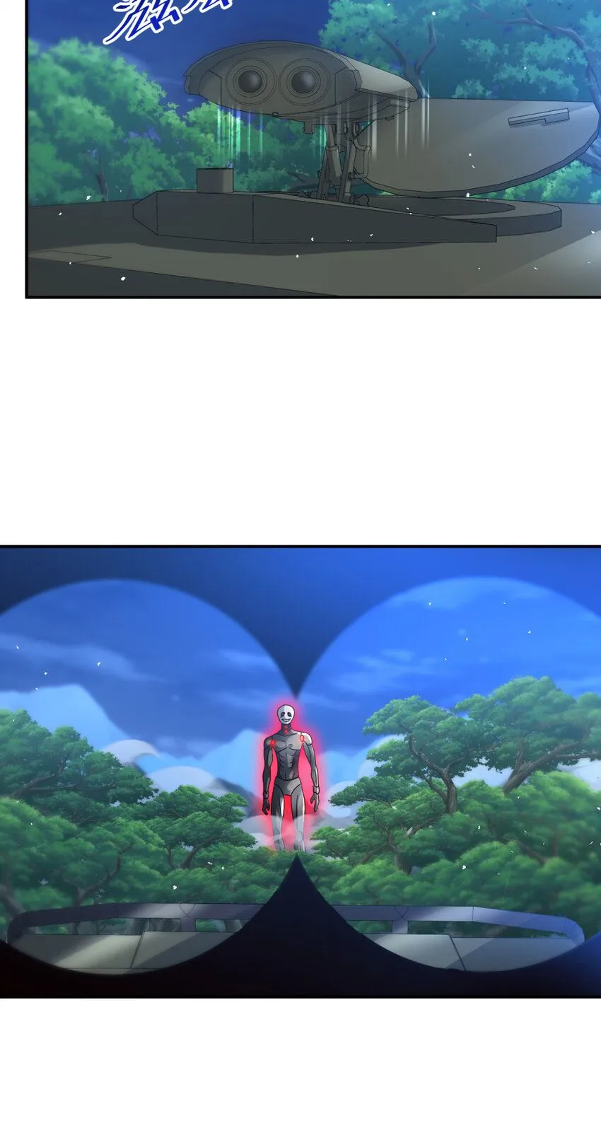 67 6713