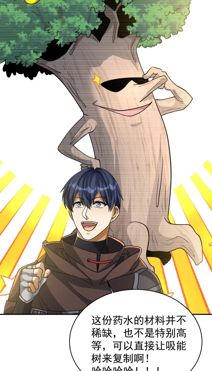 92 927