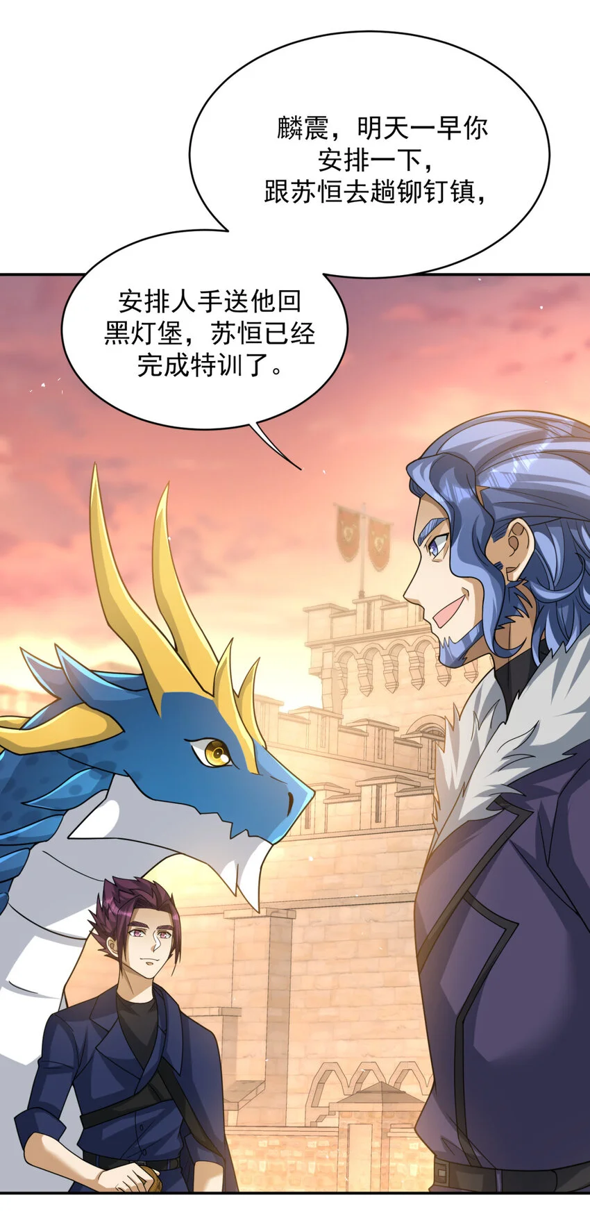 39 3921