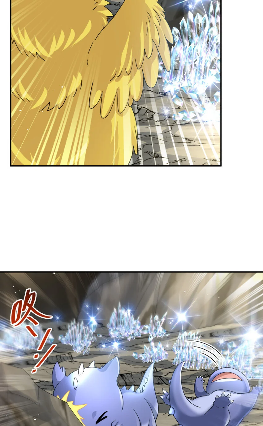 78 7825