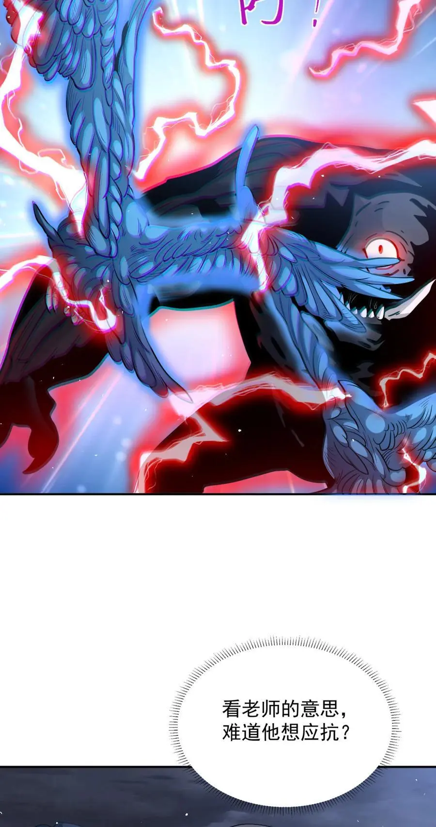95 9553