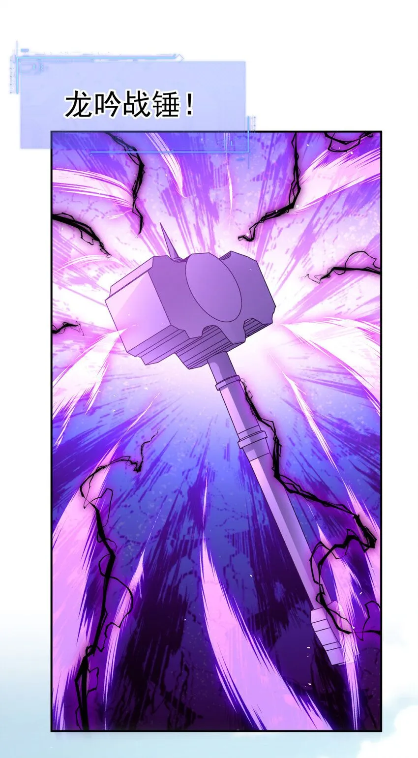 57 5711