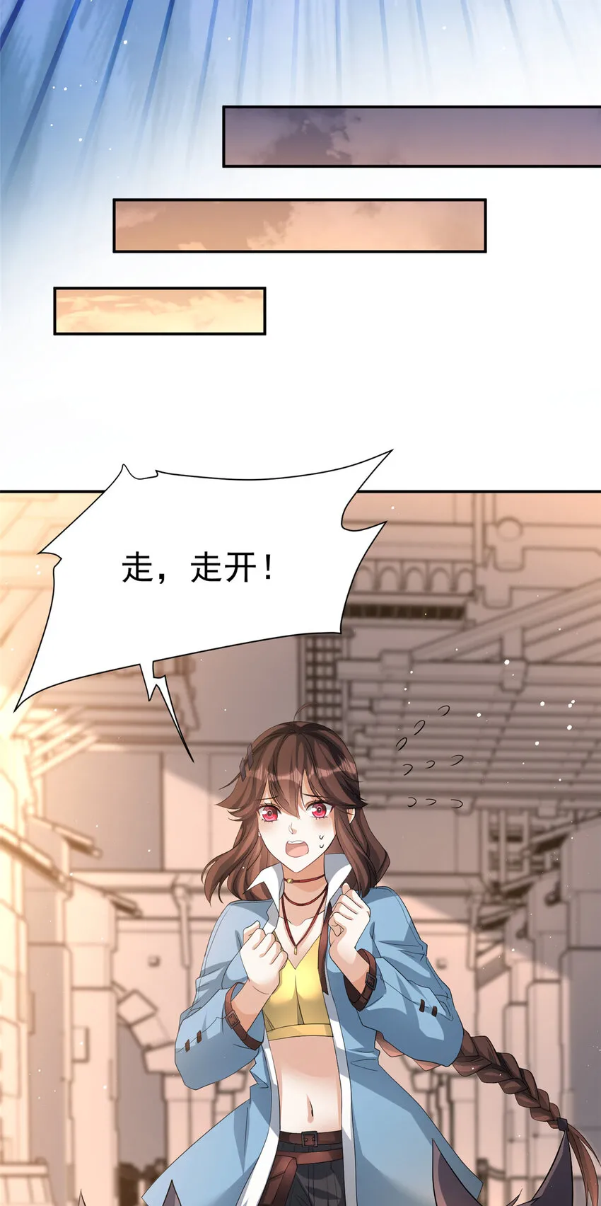 06 0639