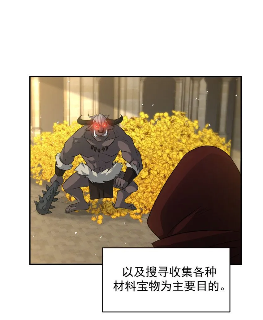44 4413