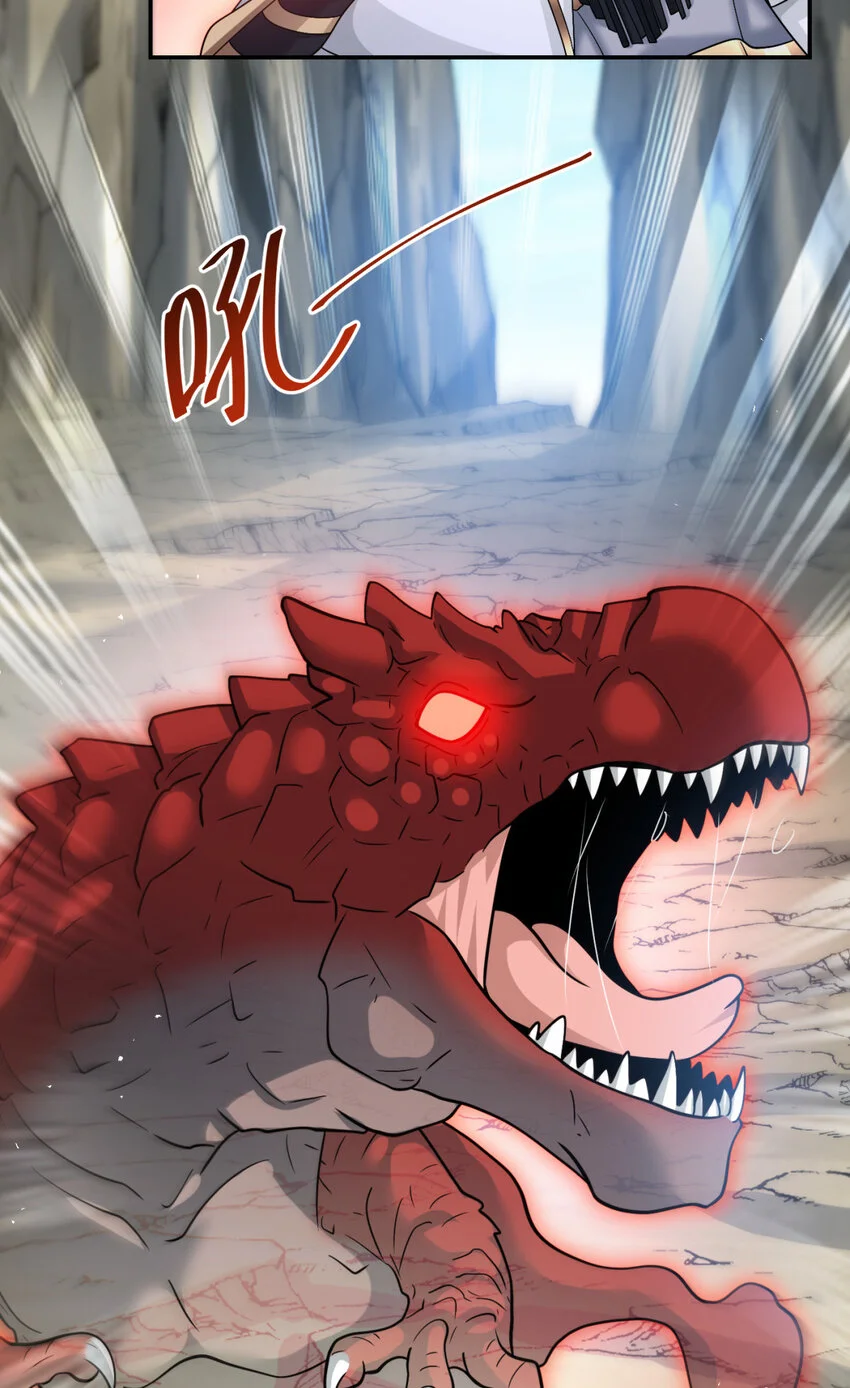 78 785