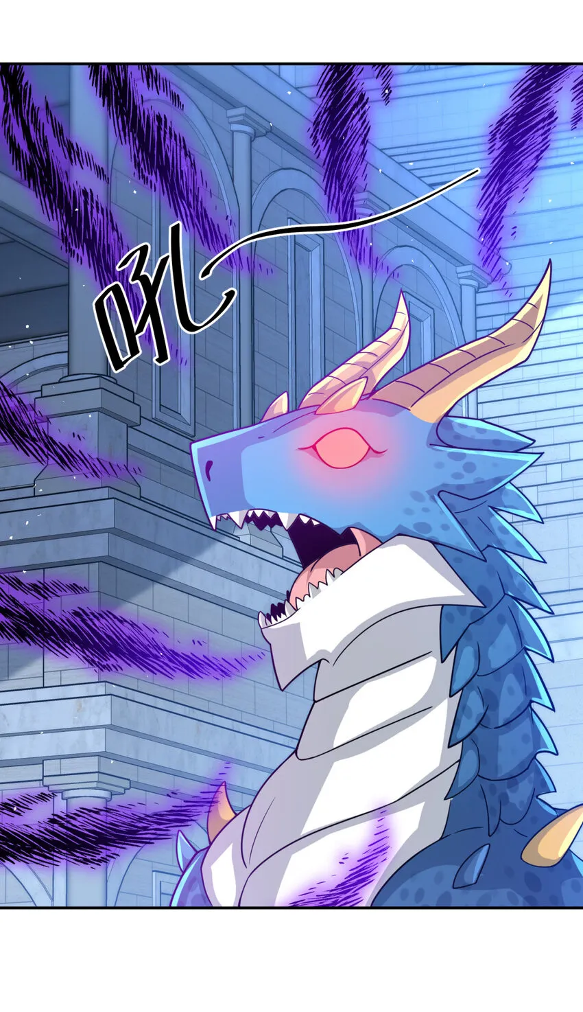 25 256
