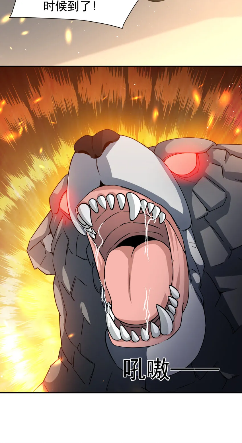10 1025