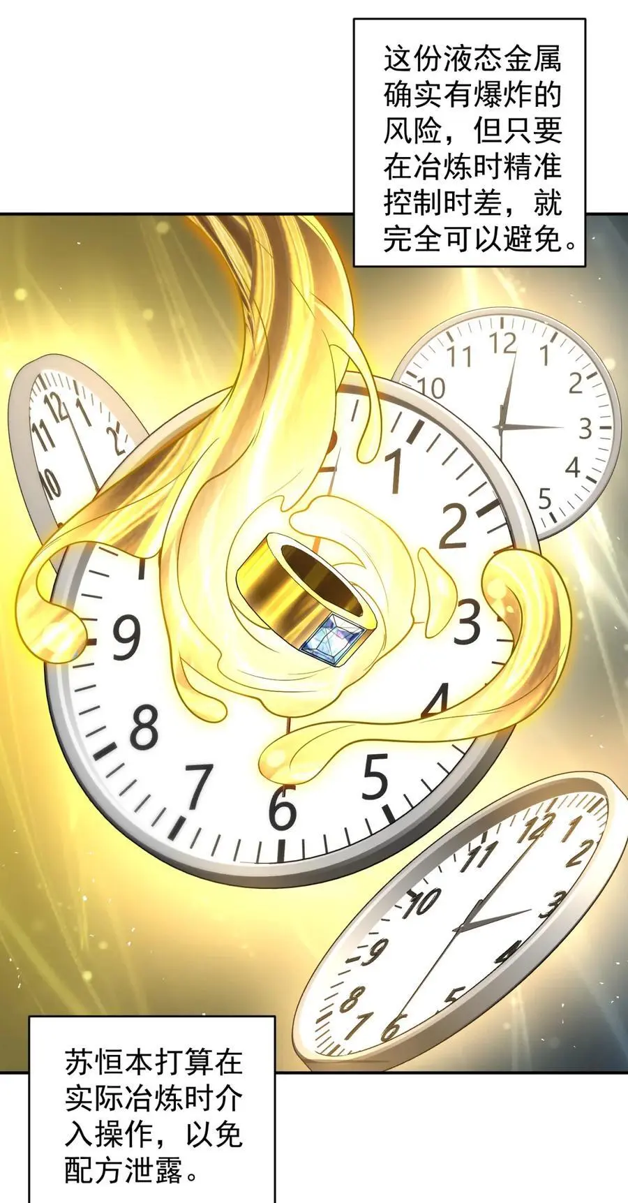 99 9923