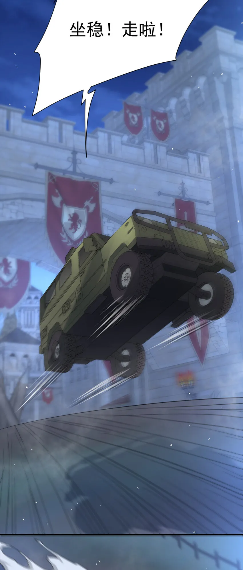 13 1330