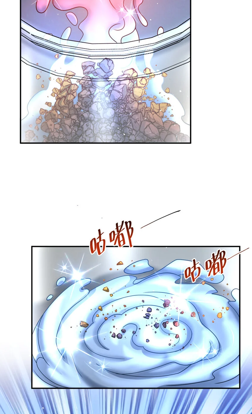 85 8528
