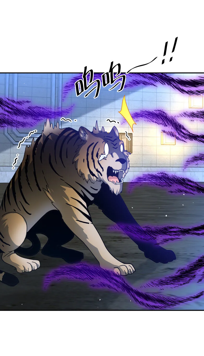 25 257