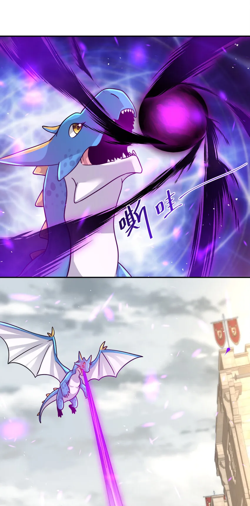 16 1610