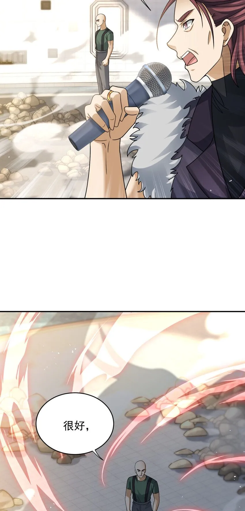 51 5127