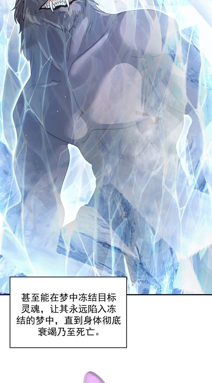 93 9351
