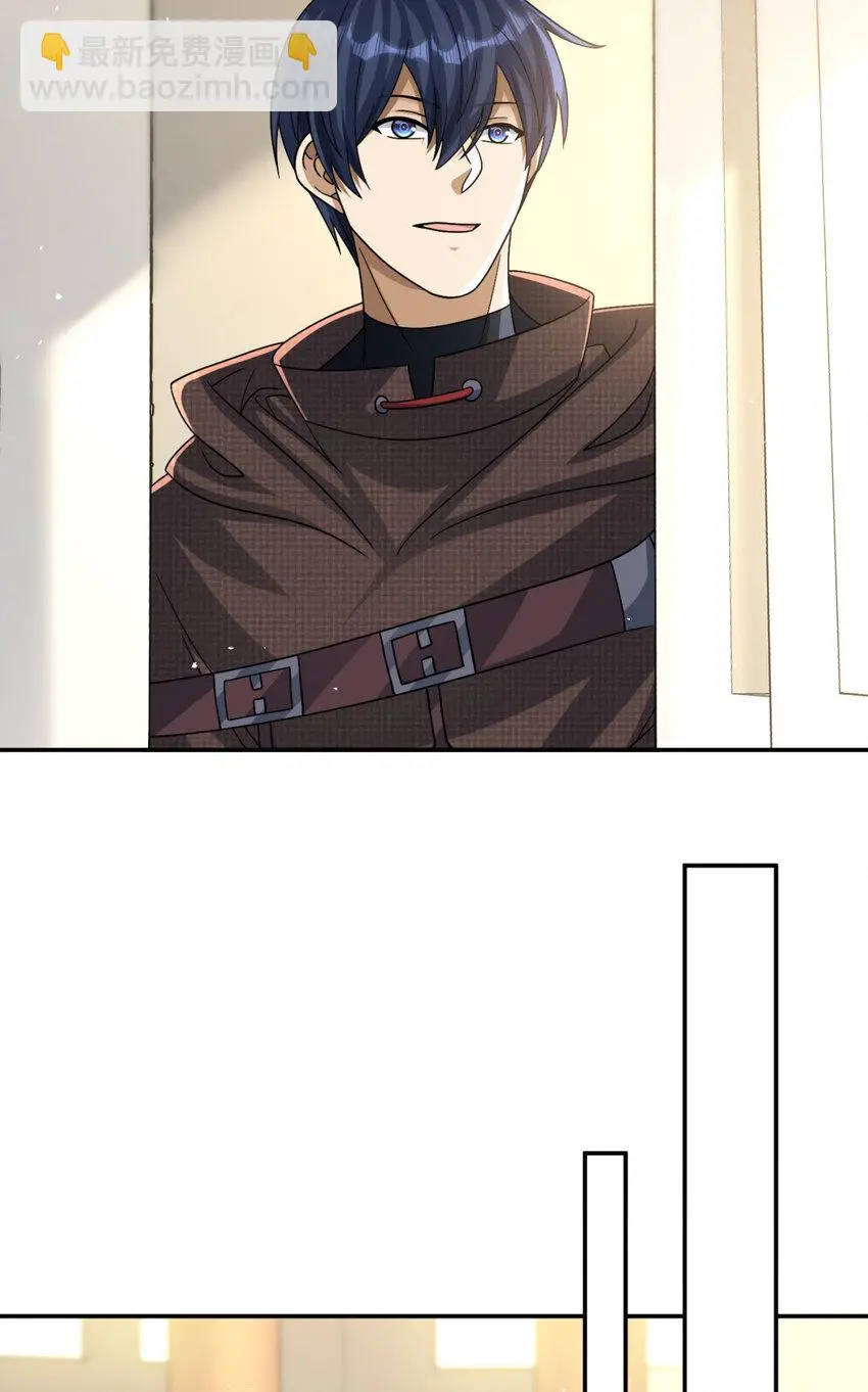 73 7334