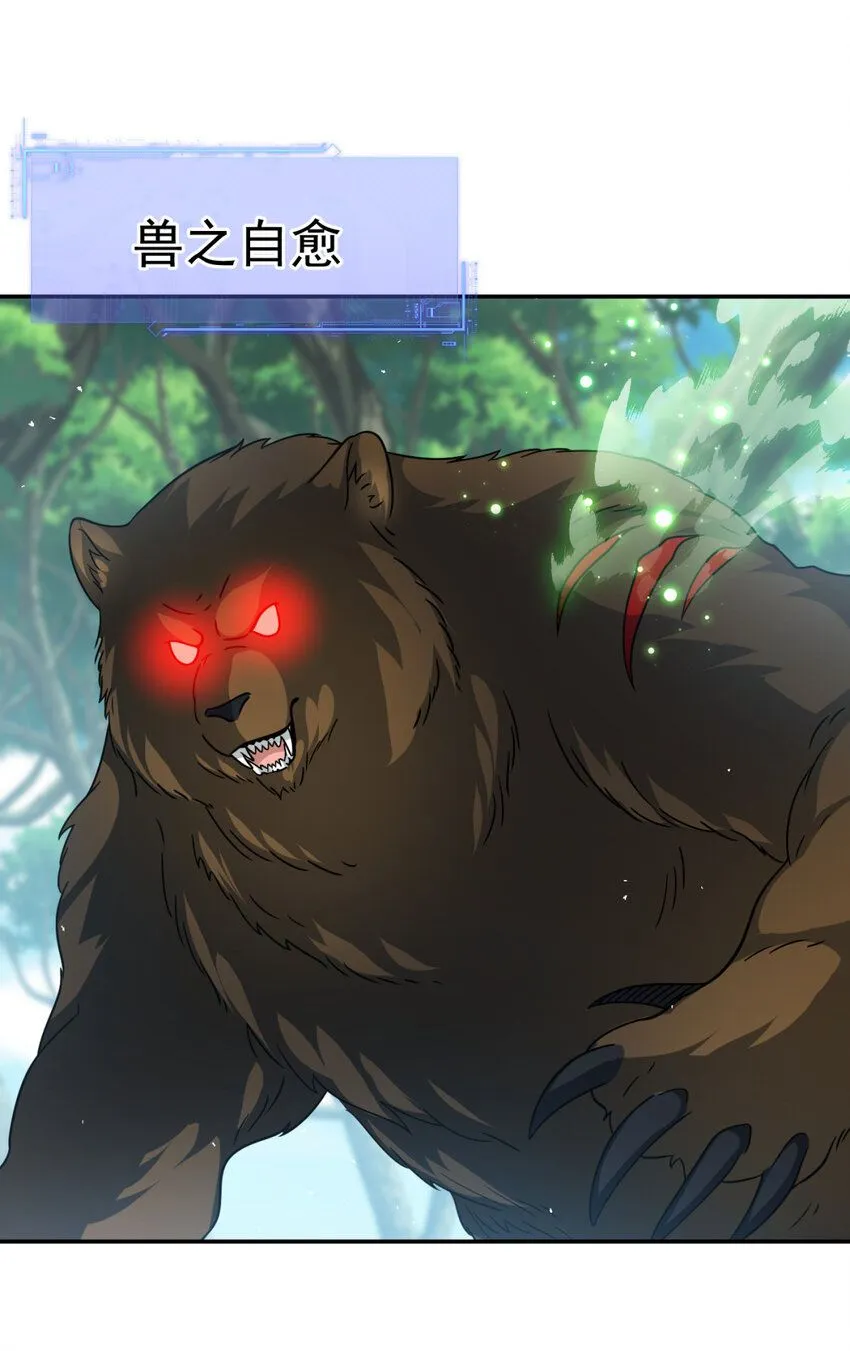 30 3039