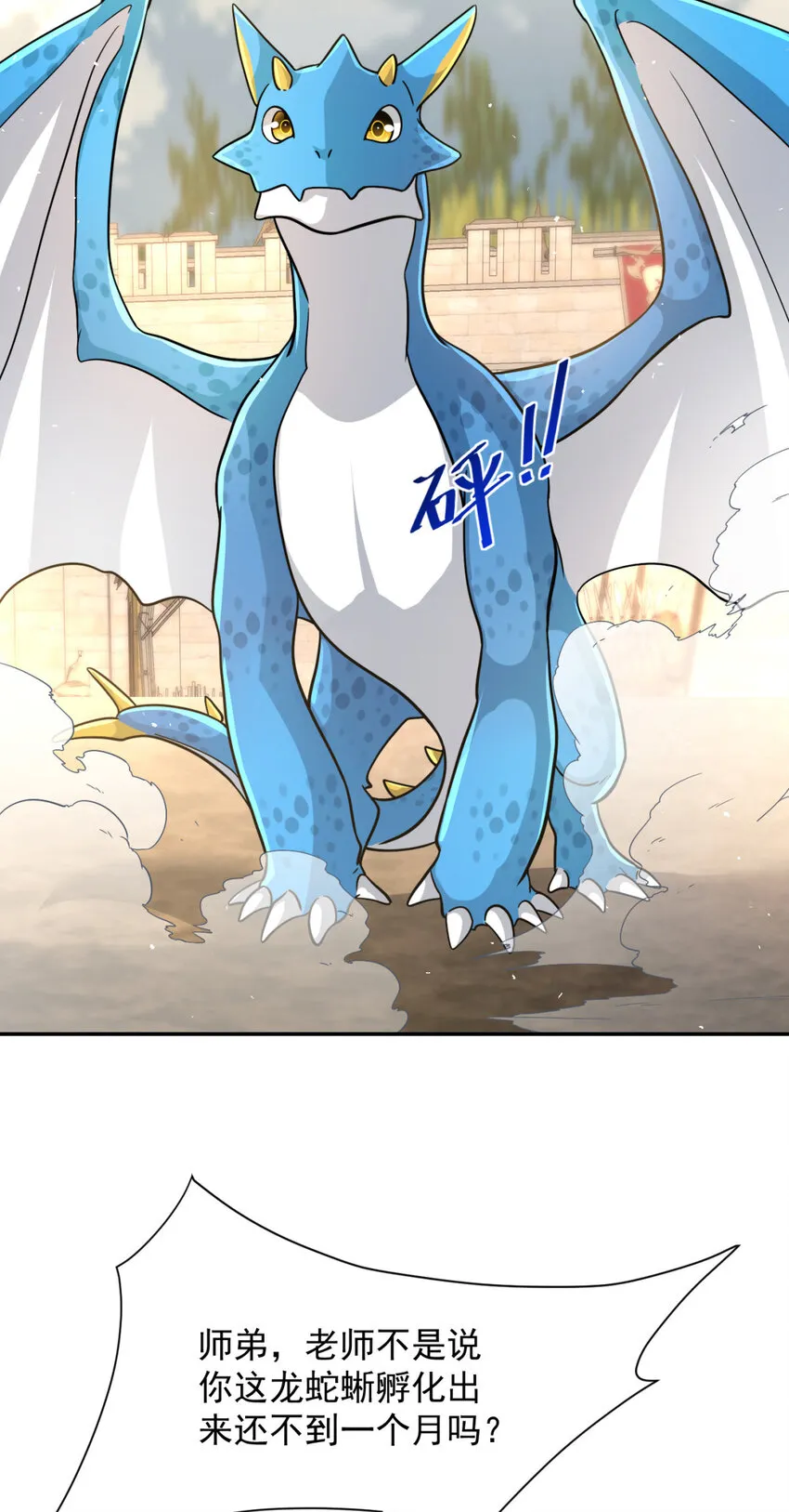 15 1521