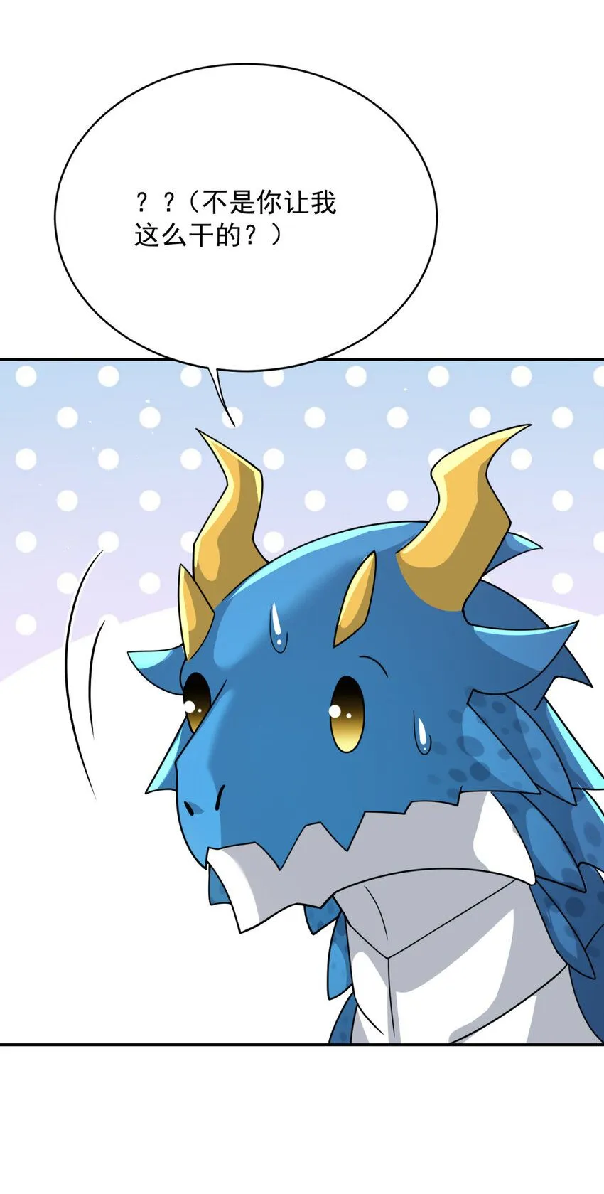 28 2833