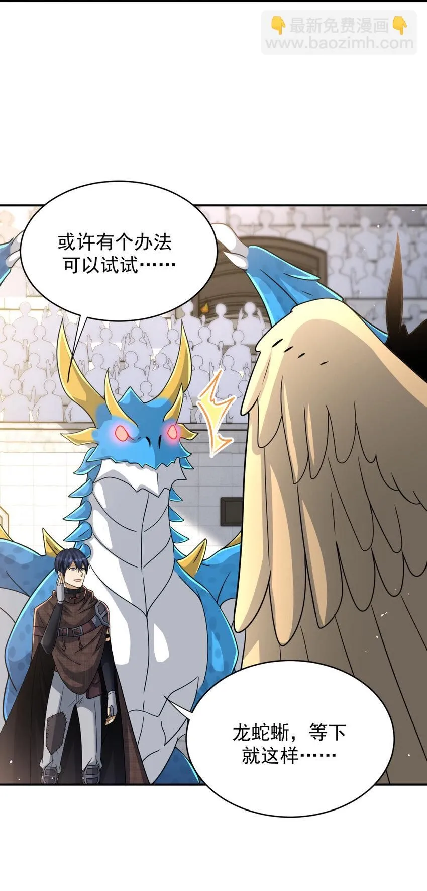 51 5131