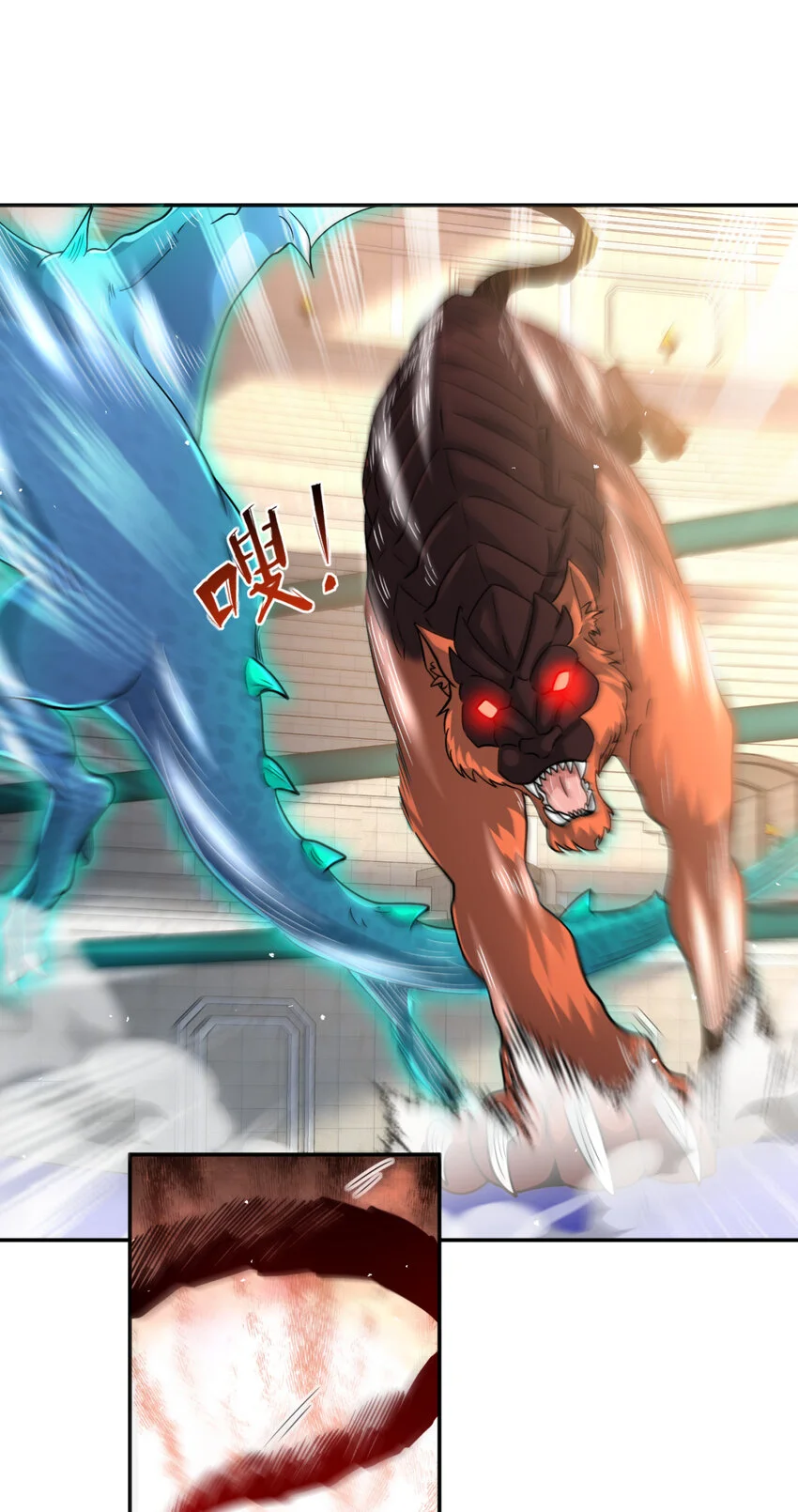 87 8713
