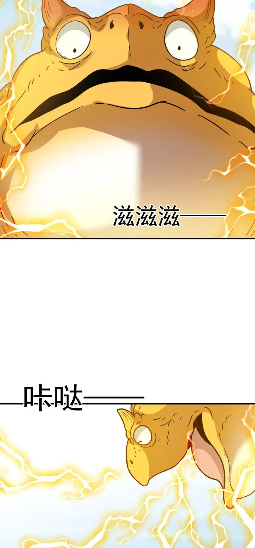 53 5334