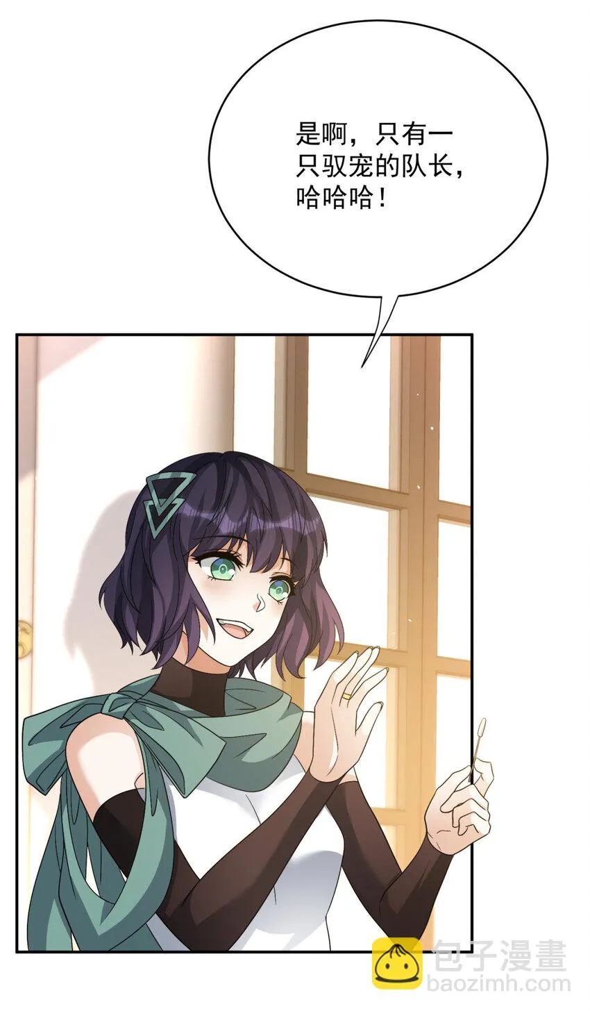21 2111
