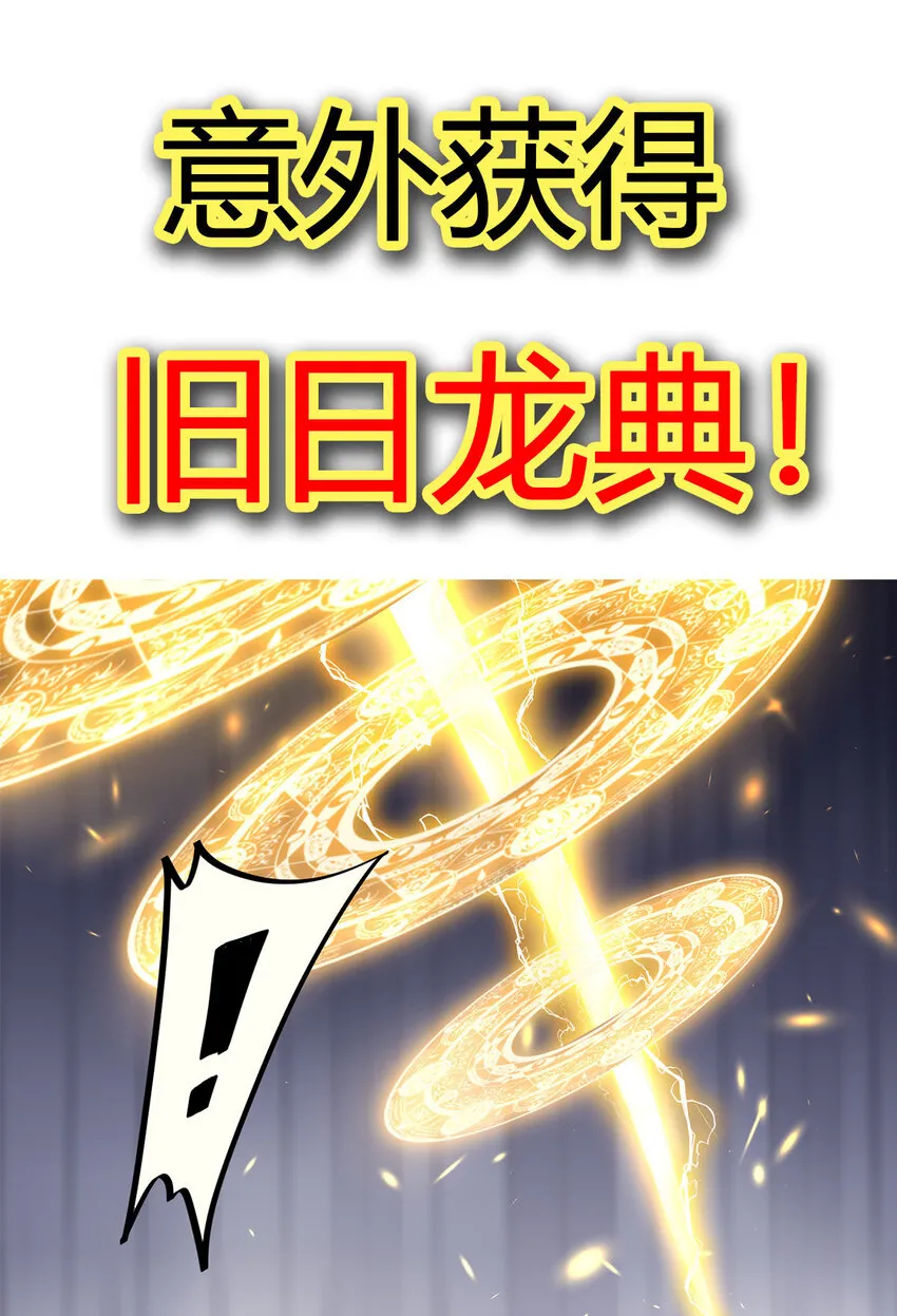 00 序章3