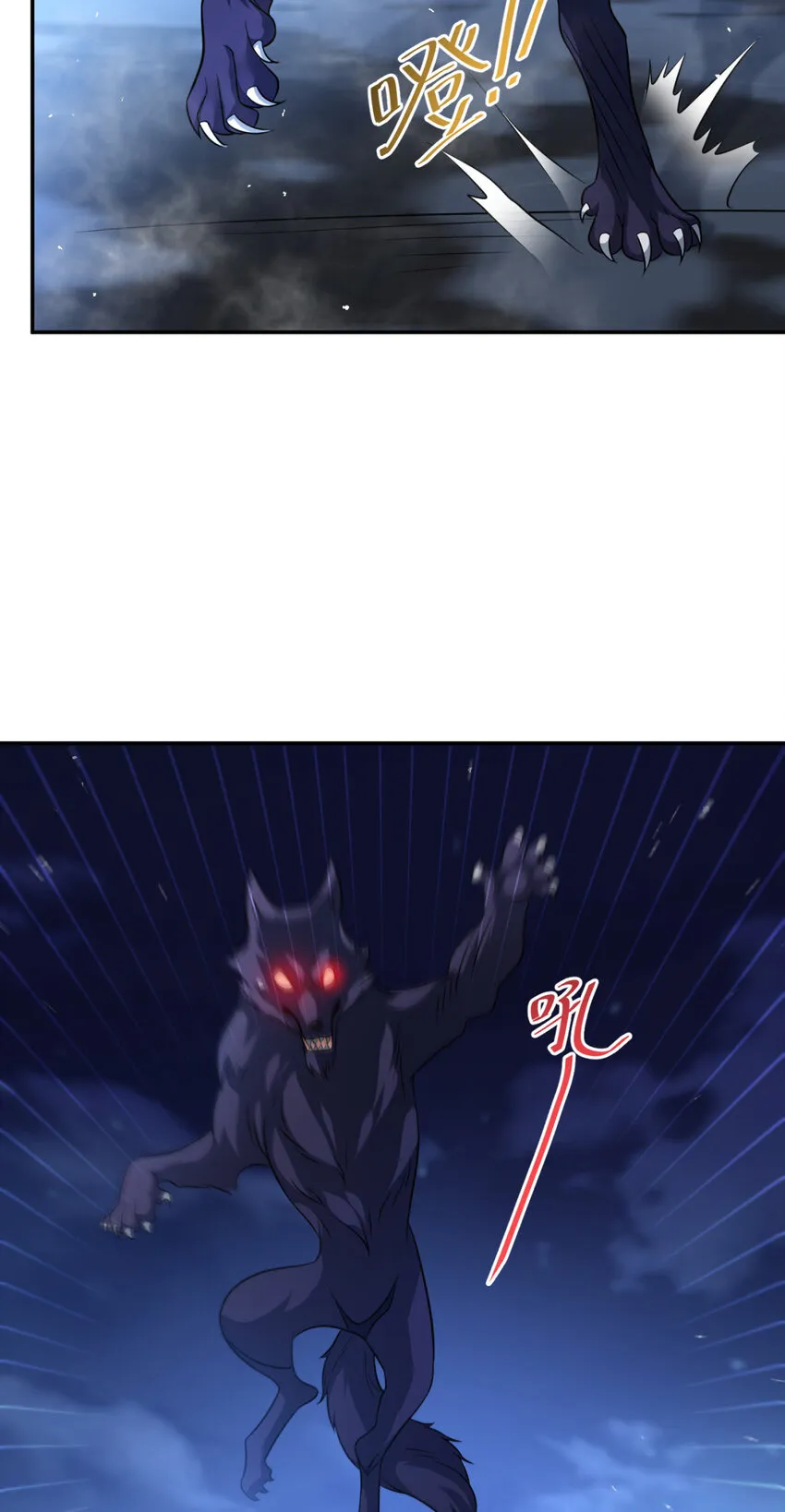 17 1731