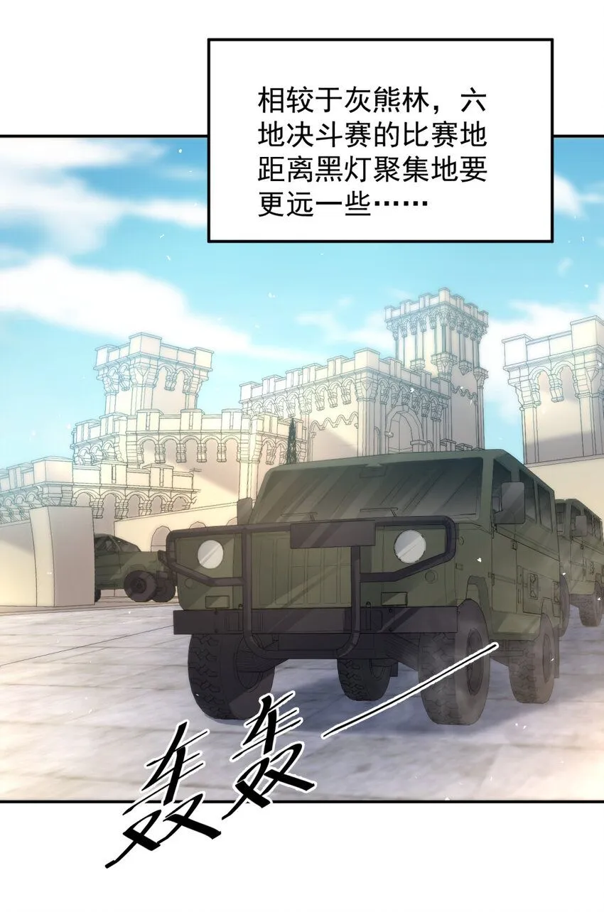 45 4528