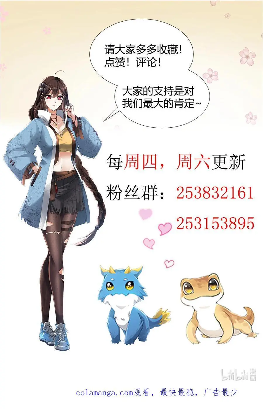 95 9558