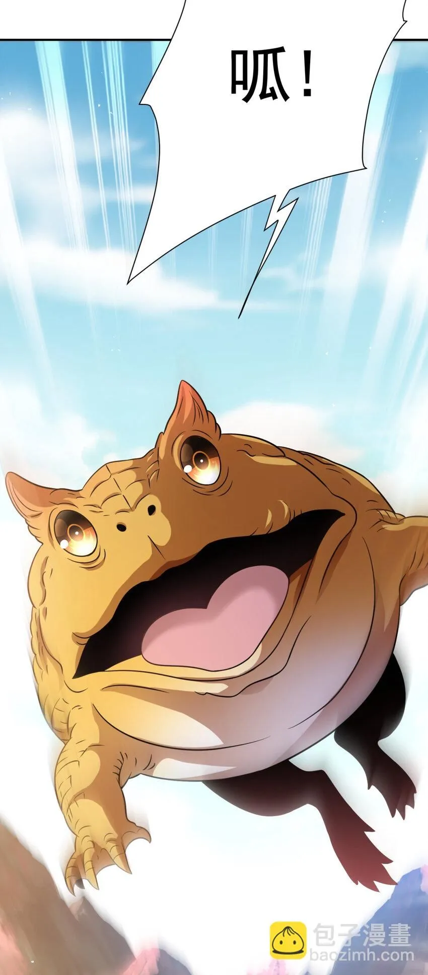 53 5328