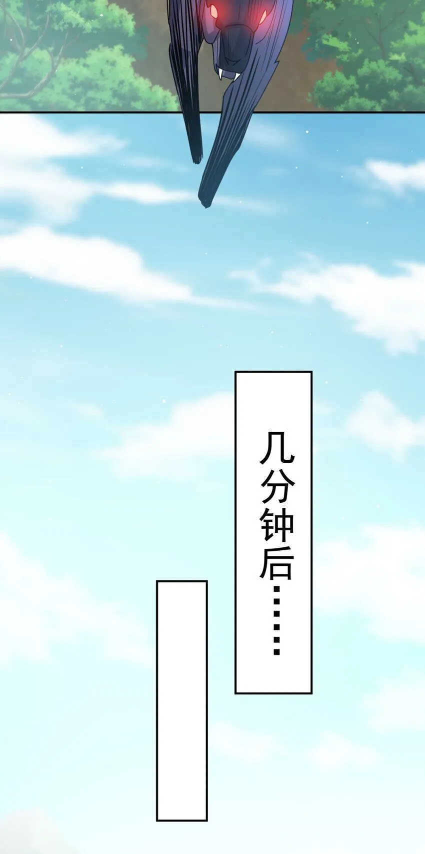 33 338