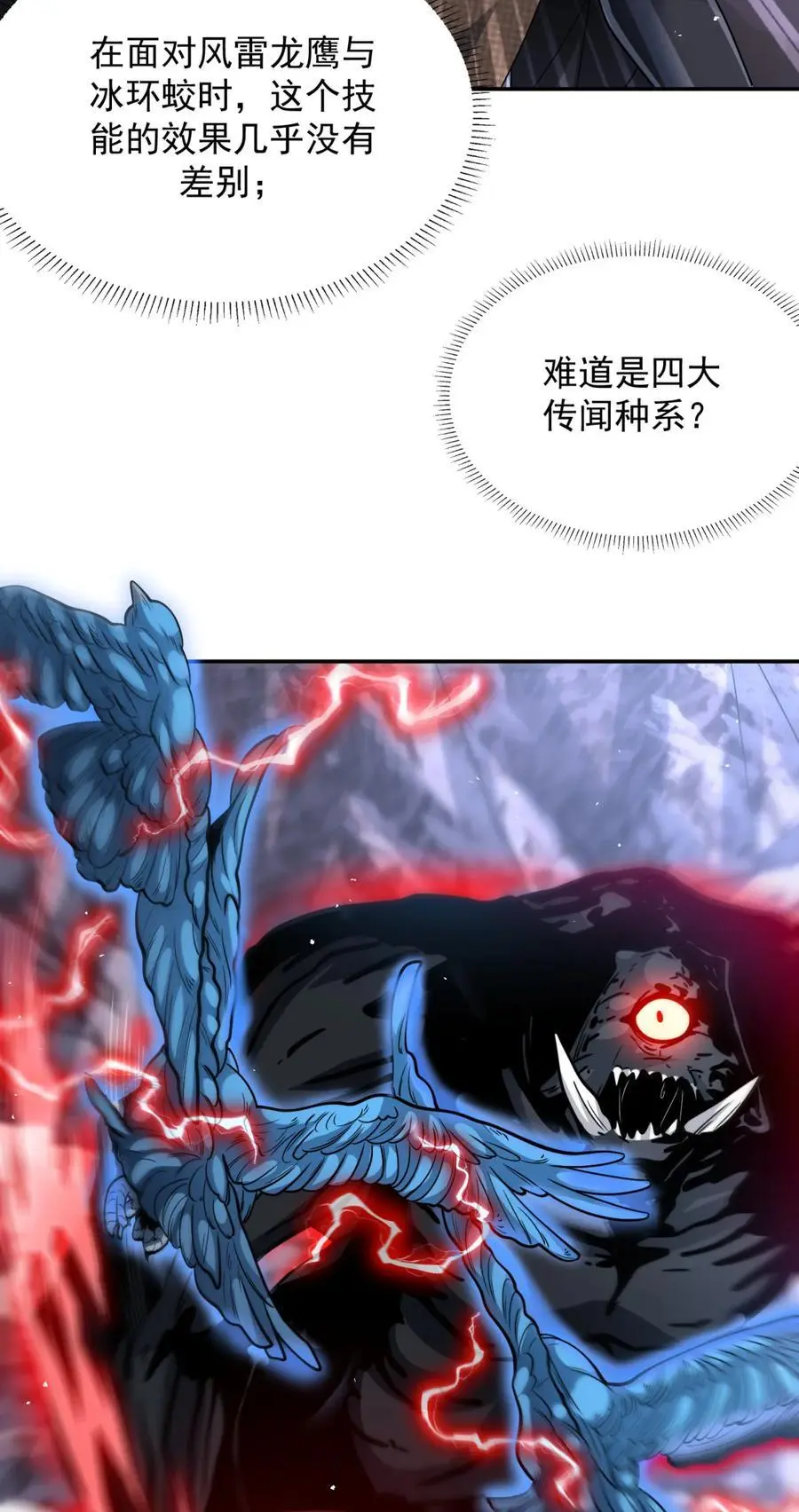 95 9550