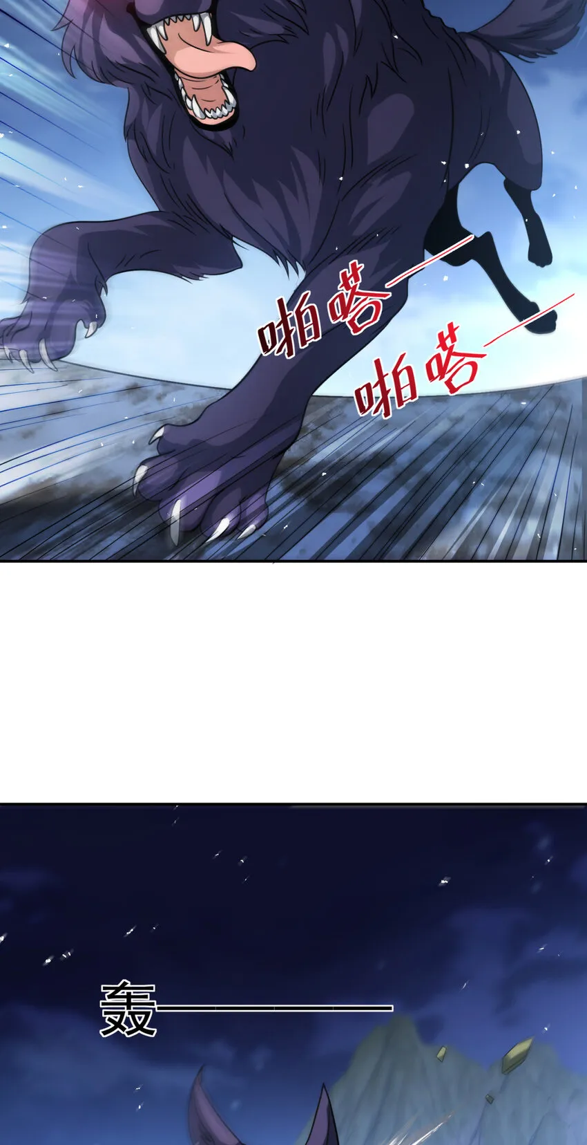 17 1725