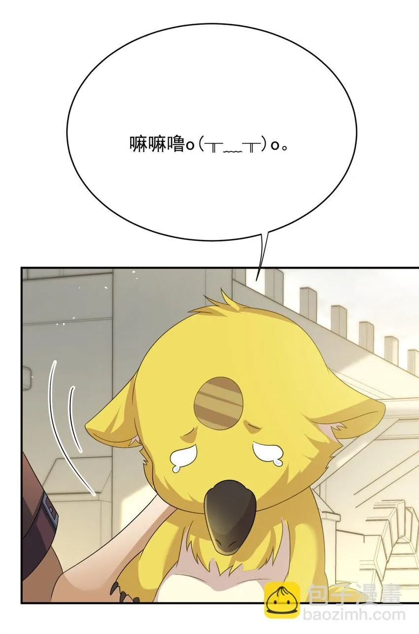 27 2720