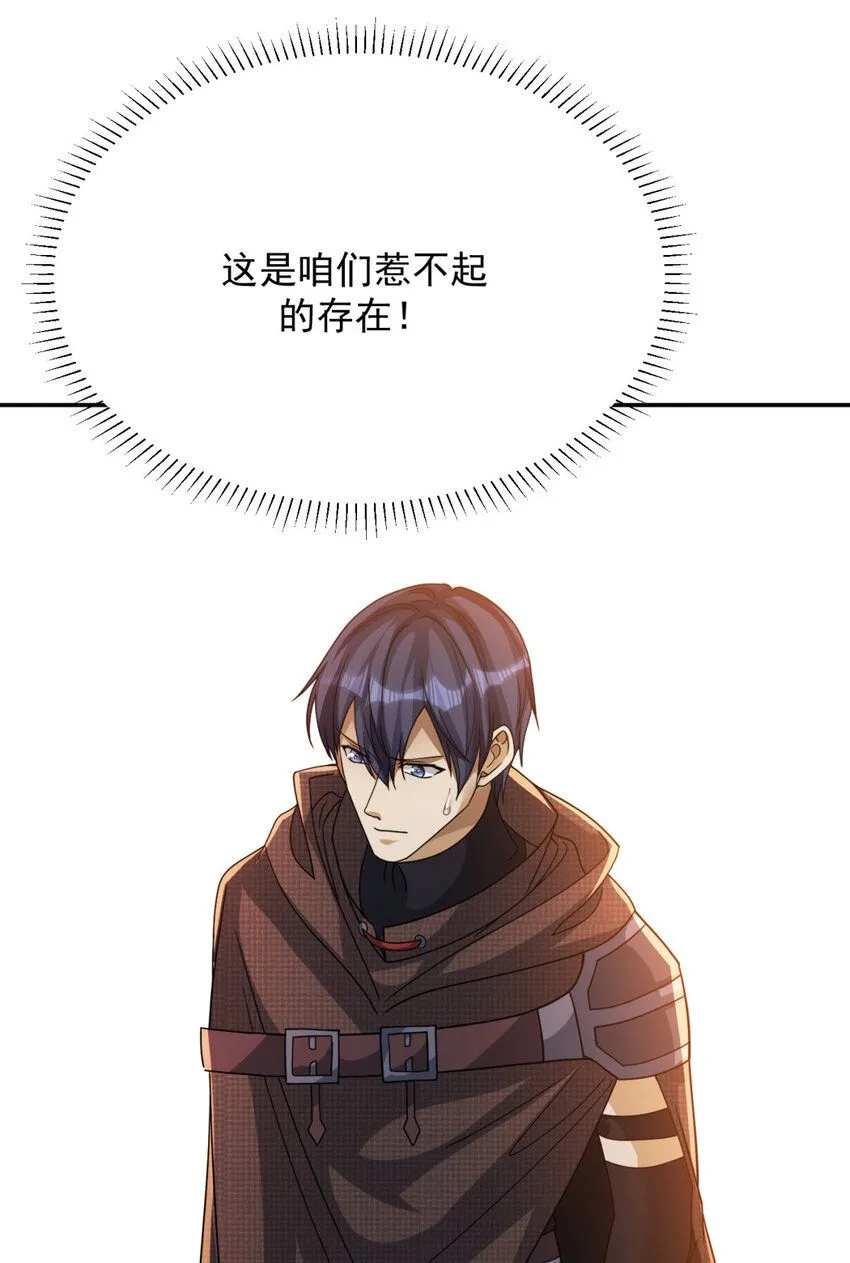 60 6040