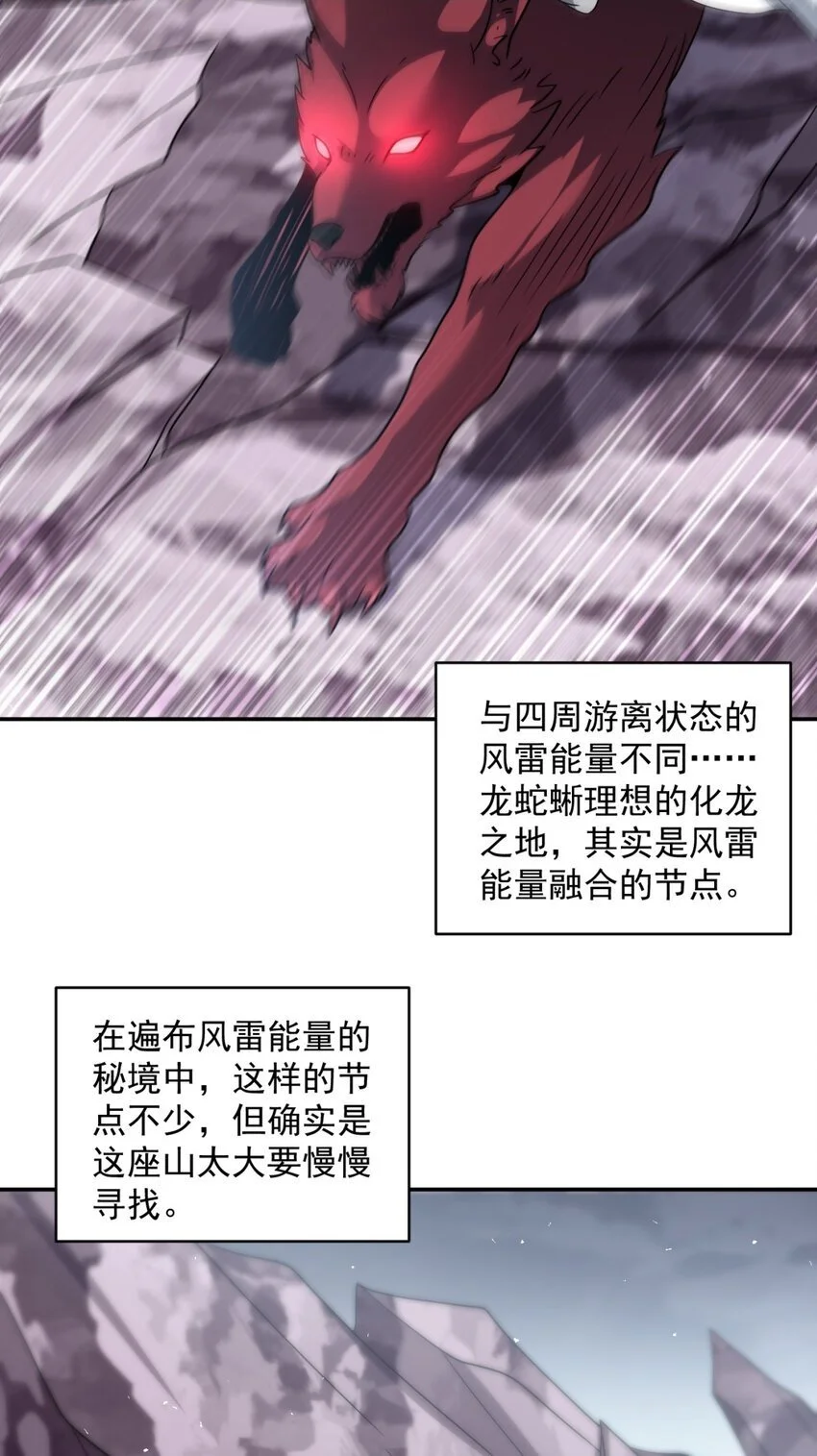 94 9416