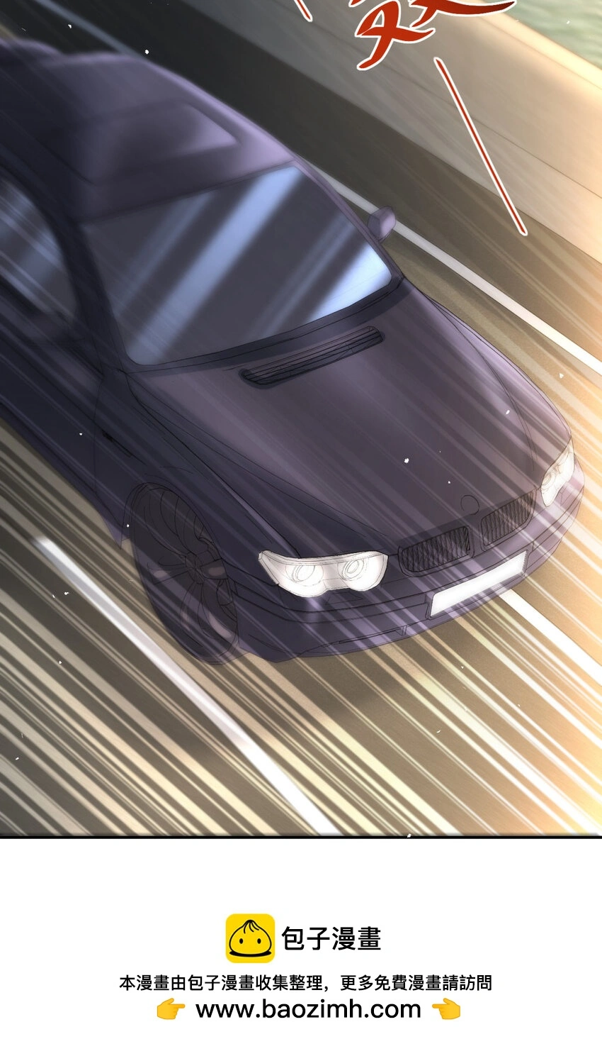 86 8649