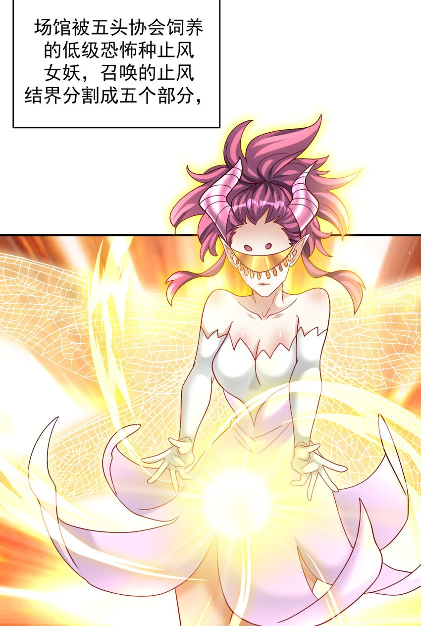 86 8653