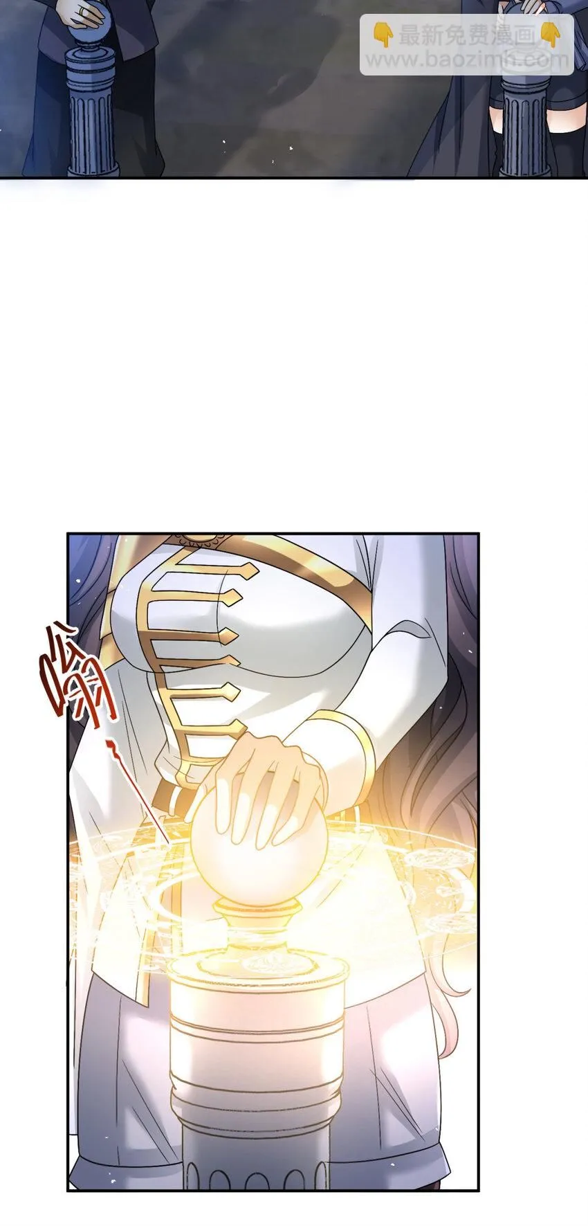 52 5210