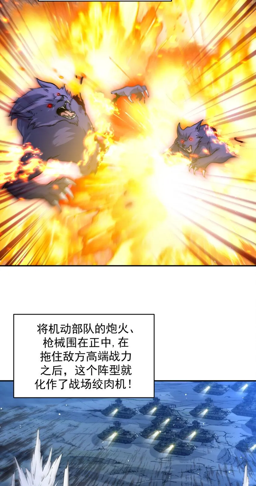 69 6926