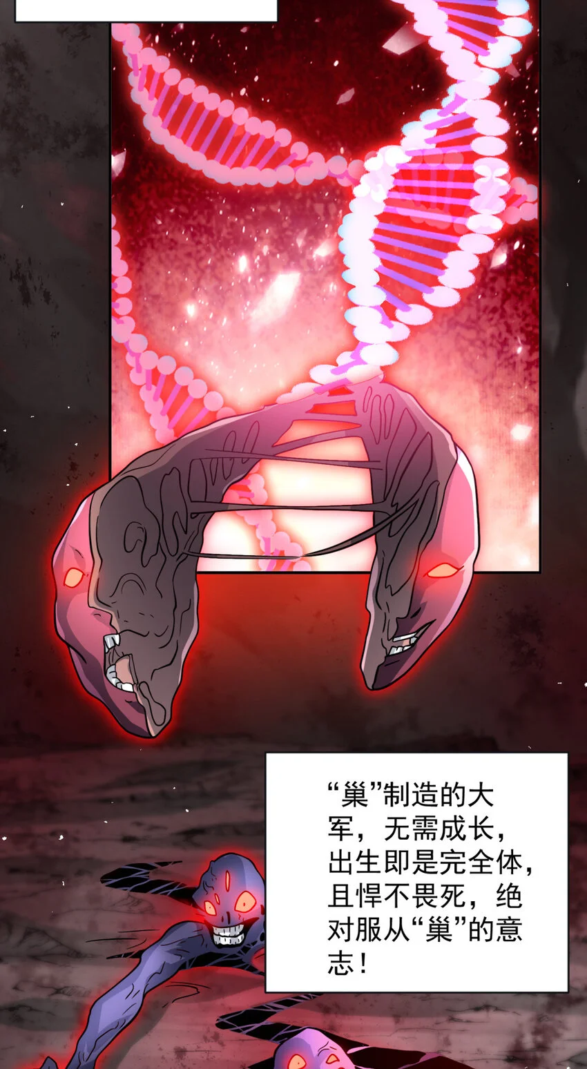 72 7236