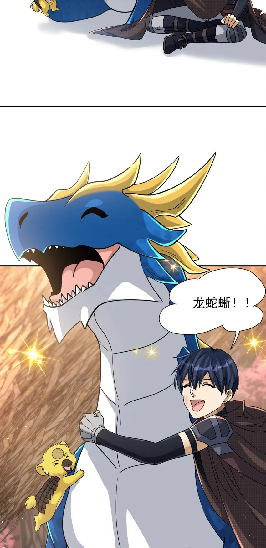 55 5517