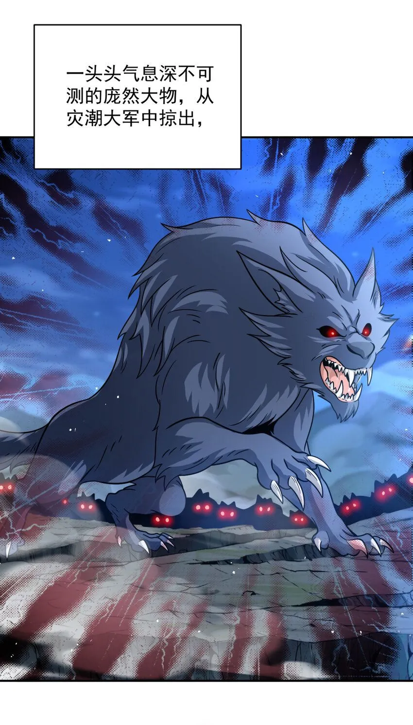69 693