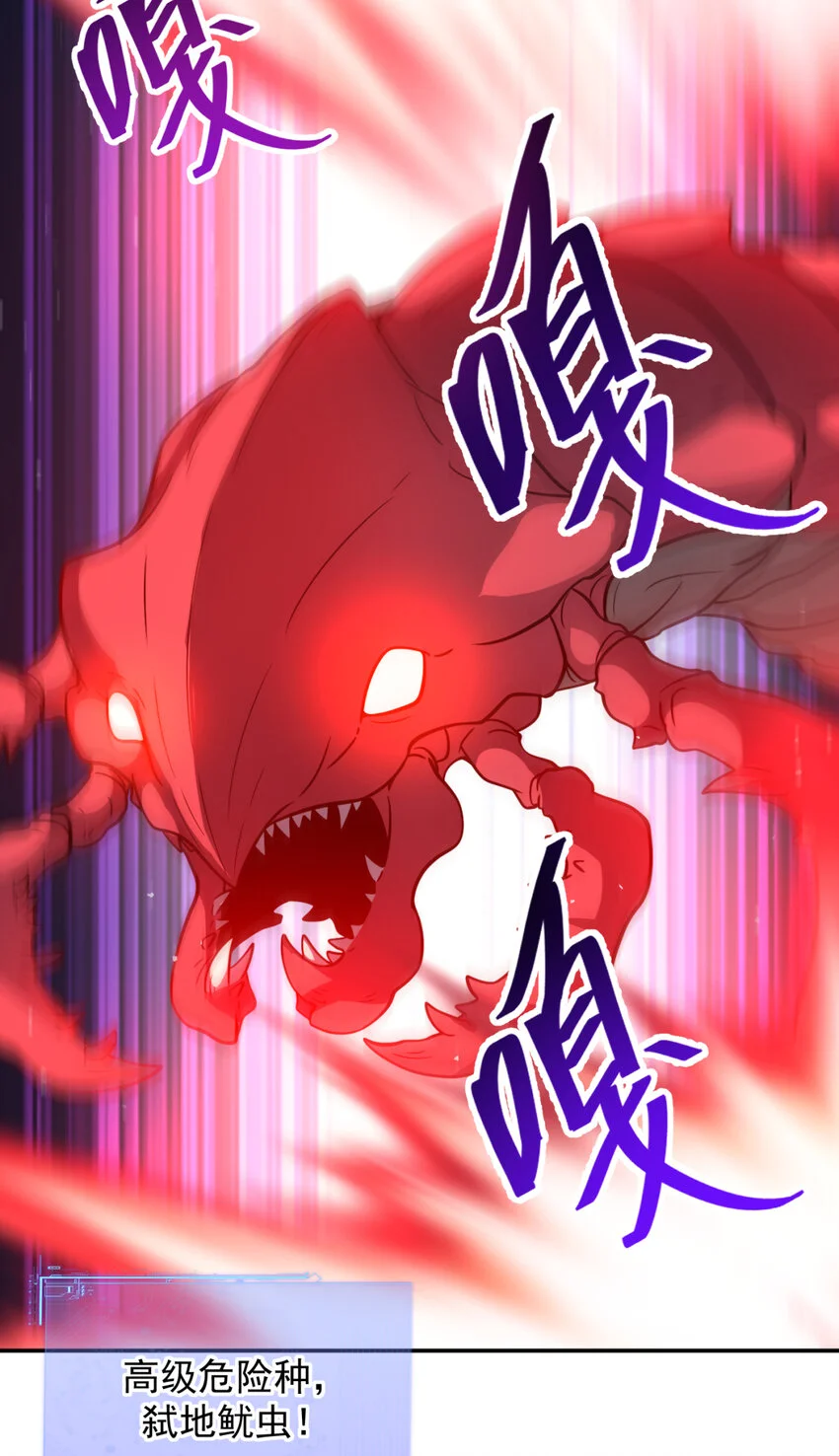 71 715