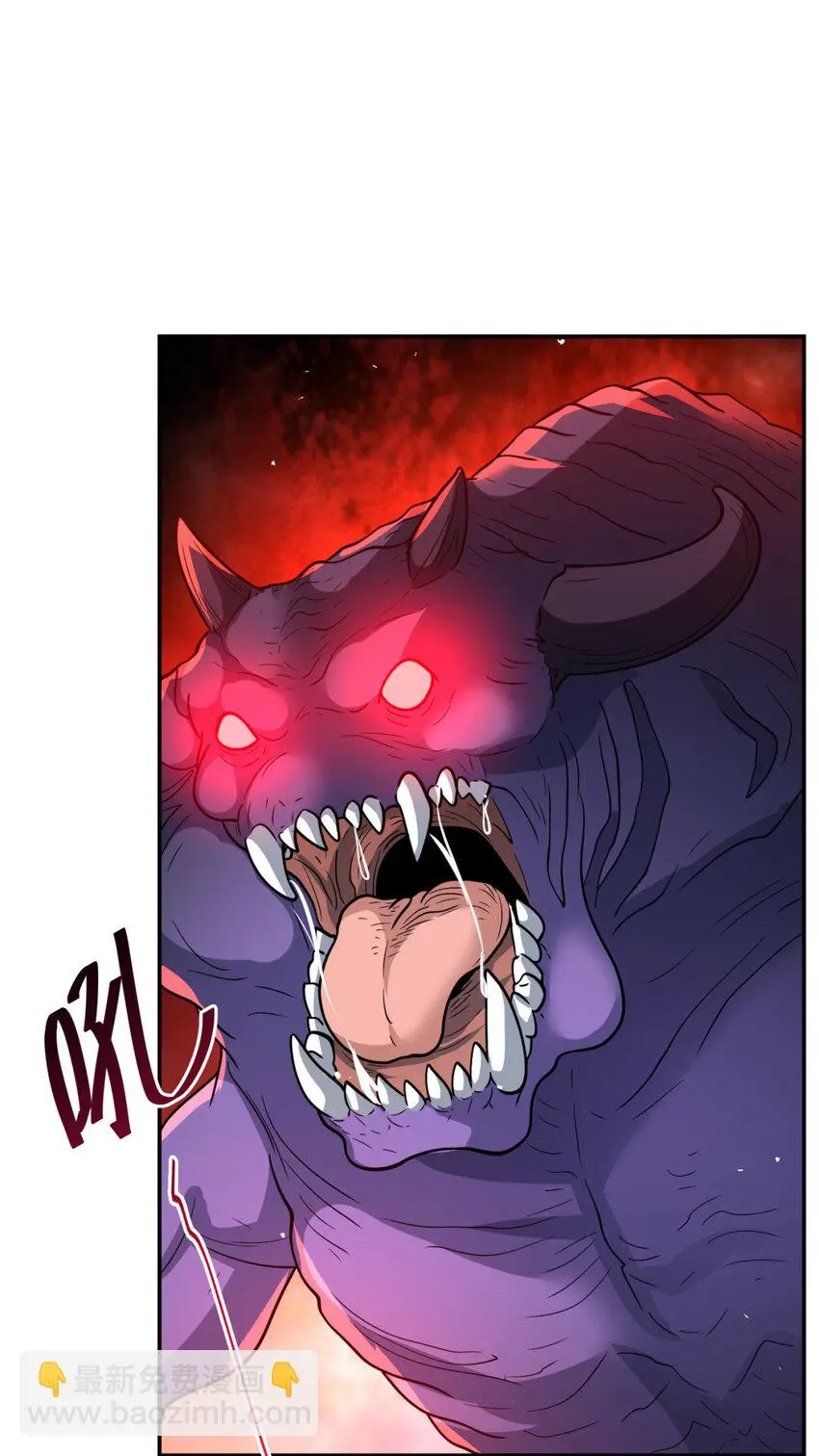 88 8837