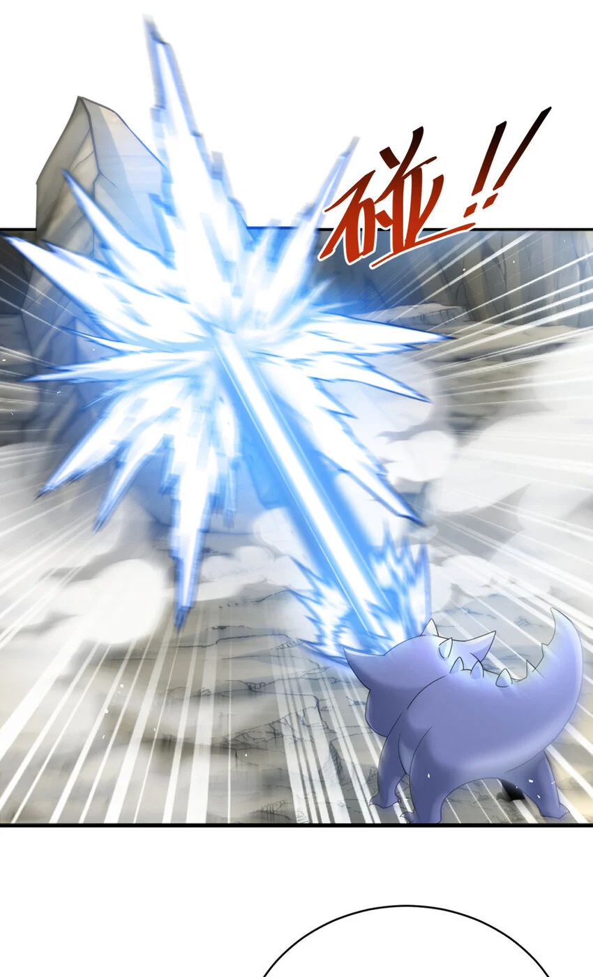 78 7827